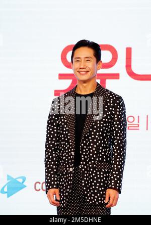 Shin Ha-Kyun, Aug 22, 2022 : Actor Shin Ha-Kyun attends a production press conference for Coupang Play web drama 'Unicorn' in Seoul, South Korea. Credit: Lee Jae-Won/AFLO/Alamy Live News Stock Photo