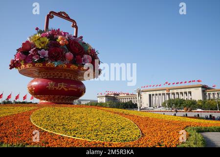 (221230) -- BEIJING, Dec. 30, 2022 (Xinhua) -- This photo taken on Oct. 16, 2022 shows a view of the Tian'anmen Square in Beijing, capital of China. The 20th National Congress of the Communist Party of China (CPC) was held in Beijing from Oct. 16 to 22. Xinhua's top 10 world news events in 2022 20th CPC National Congress concludes with far-reaching significance to world On Oct. 22, the 20th National Congress of the Communist Party of China (CPC) concluded successfully in Beijing. The congress has demonstrated to the world the bright prospects of advancing the rejuvenation of the Chi Stock Photo