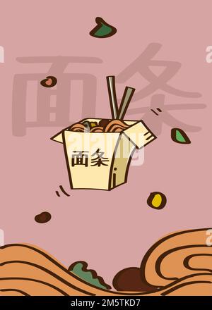 Chow mein in a takeaway box doodle vector Stock Vector