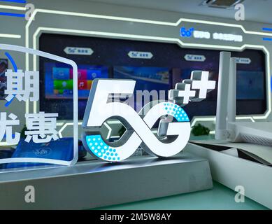 SUQIAN, CHINA - DECEMBER 31, 2022 - A view of China Mobile's 5G business in Suqian, Jiangsu province, China, Dec 31, 2022. Stock Photo