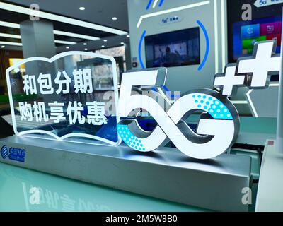 SUQIAN, CHINA - DECEMBER 31, 2022 - A view of China Mobile's 5G business in Suqian, Jiangsu province, China, Dec 31, 2022. Stock Photo