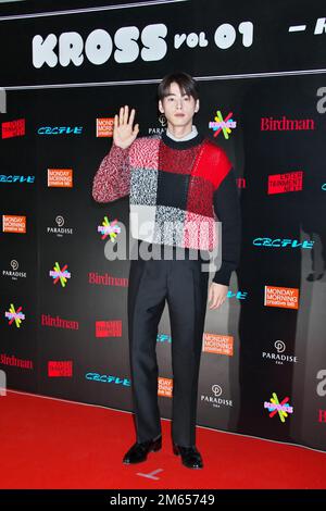 Incheon, South Korea. 19th July, 2023. South Korean actor and vocal Cha Eun- woo, member of K-Pop boy band Astro, arrived red carpet during a '2nd Blue  Dragon Series Awards' at Paradise City