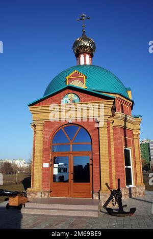 Church of Feodor  Ushakov. Russia Stock Photo