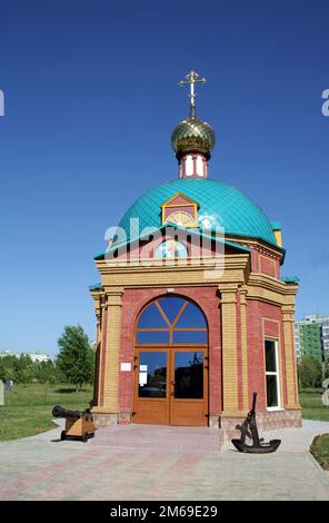 Church of Feodor Ushakov. Russia Stock Photo
