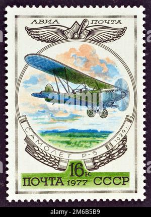 USSR - CIRCA 1977: A stamp printed in the USSR shows Marshal V.D ...