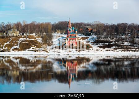 Kazan Transfiguration Church in city of Tutaev, Russia Stock Photo - Alamy