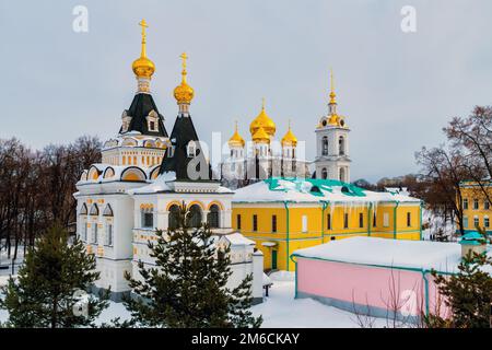 Assumption Cathedral in Kremlin in Dmitrov, Russia Stock Photo - Alamy