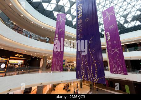 Sanya, hainan international shopping center Stock Photo