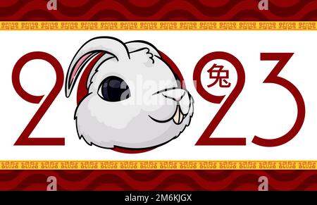 Fluffy white rabbit head over number 2023 and kanji of this Zodiac animal (written in Chinese calligraphy), to celebrate the New Year over red backgro Stock Vector