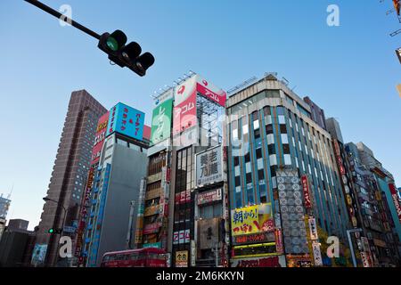 omotesando Stock Photo