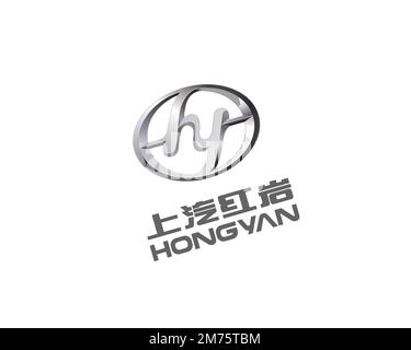 SAIC Iveco Hongyan, Rotated Logo, White Background Stock Photo