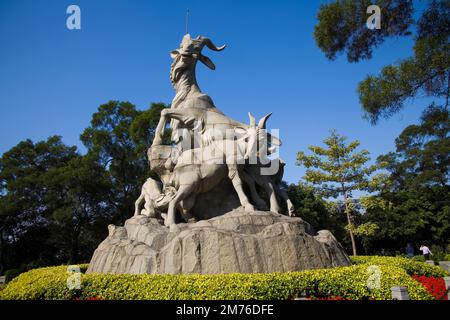 Guangzhou Yuexiu Park Stock Photo