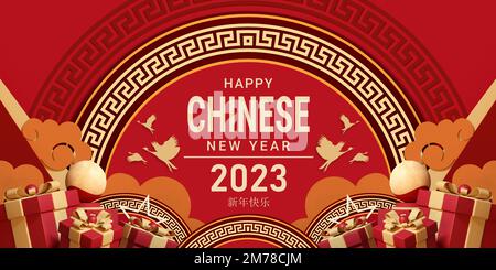 Abstract background minimal style for branding product presentation on Happy Chinese new year, Chinese Festivals, Mid Autumn Festival background. 3D i Stock Photo