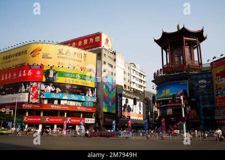 Hunan,Changsha, Stock Photo