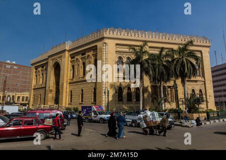 CAIRO, EGYPT - JANUARY 29, 2019: Egyptian National Library and Archives building in Cairo, Egypt Stock Photo