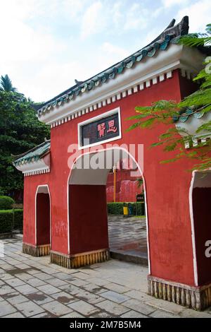 Haikou Five Ancestral Hall Stock Photo