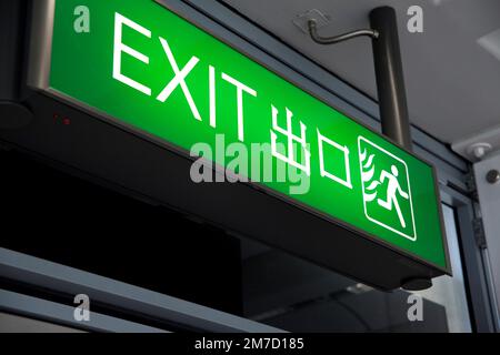 Hong Kong Airport Stock Photo