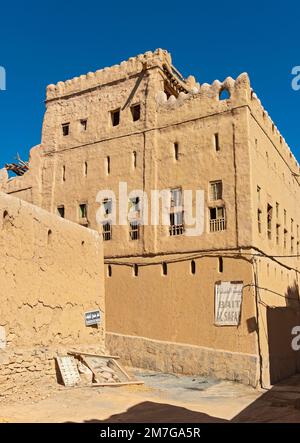 Old mud-brick house in the abandoned ghost town of Al Hamra, Oman Stock Photo