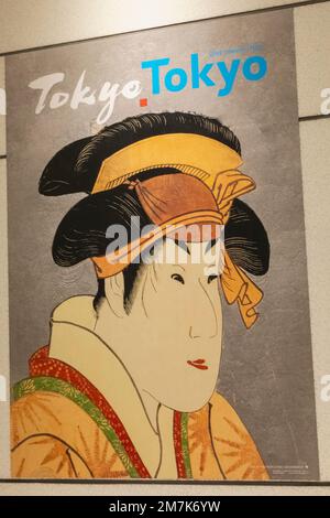 Japan, Honshu, Tokyo, Tokyo City Old Meets New Advertising Poster depicting Ukiyo-e Artwork Figure Stock Photo