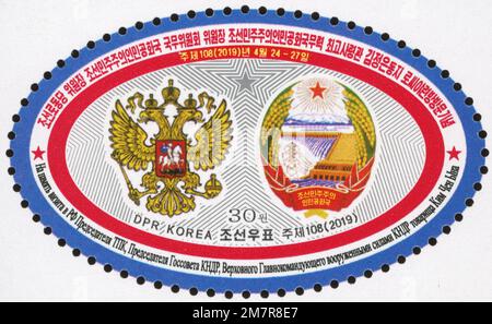 2019 North Korea Stamp. Russia - North Korea Meeting, Ki Jong Un And  Vladimir Putin. Coat Of Arms Stock Photo - Alamy
