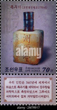 Cheugugi (Rain Gauge), a Precipitation Measurement Instrument Invented ...