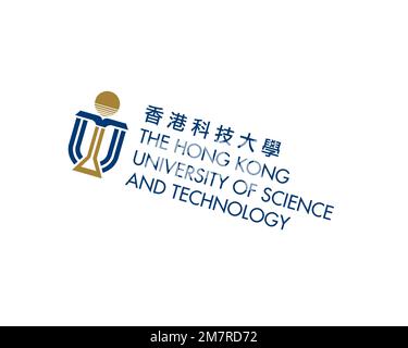 Hong Kong University of Science and Technology, rotated logo, white background B Stock Photo