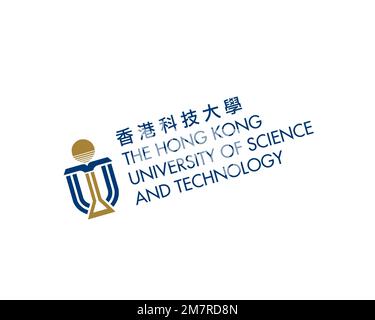 Hong Kong University of Science and Technology, Rotated Logo, White Background Stock Photo