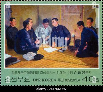 2016 North Korea Stamp. 80th Anniversary Of The DIU - Down With ...