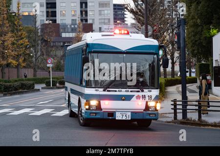 TOKYO METRO NEWS 2004年～2014年 おまけ付き