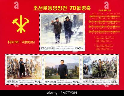 相似象学会誌　相似象　第八号 相似象学会誌 相似象 創刊号～第三号 三冊