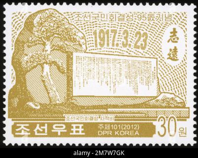 新作ウエア A 22SE №4 計3種貼 SC#48-49・82 1952-54年 カバー 北朝鮮切手 アジア