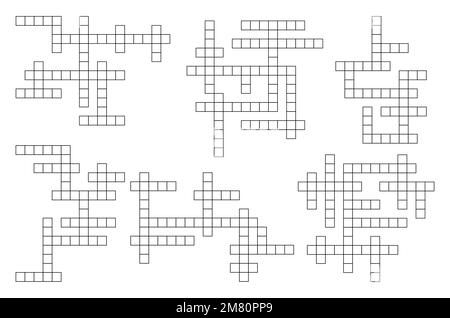 Crossword game grid template, word guess quiz layout empty boxes, vector background. Crossword game grid vertical and horizontal cross boxes for word guess quiz or intellectual riddle play Stock Vector