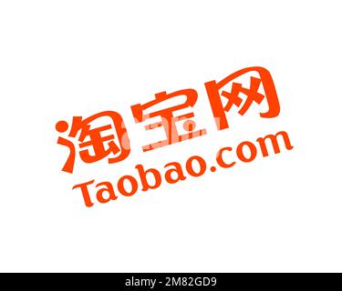 Taobao, rotated logo, white background Stock Photo