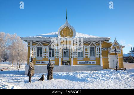 UGLIC, RUSSIA - JANUARY 07, 2023: The building of the museum of urban life, Uglich. Yaroslavl region, Golden Ring of Russia Stock Photo