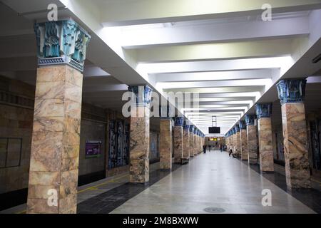 Toshkent Station, Tashkent Metro, Tashkent, Uzbekistan Stock Photo