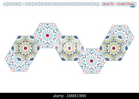Islamic geometric decorative patterns, background collection, background islamic ornament vector image Stock Vector