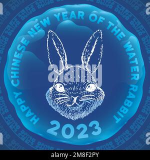 Blue design with rabbit drawing inside a water drop, celebrating this element and animal for 2023's Chinese New Year. Stock Vector