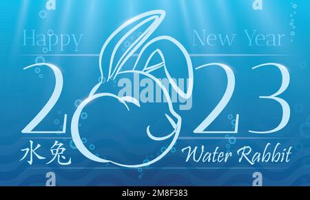 Commemorative design with bunny´s head in underwater scene, celebrating the Chinese New Year of Water Rabbit (written in Chinese calligraphy) in 2023. Stock Vector