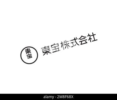 Toho, Rotated Logo, White Background Stock Photo