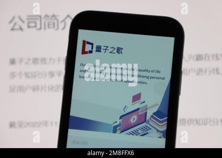 YICHANG, CHINA - JANUARY 13, 2023 - A mobile phone shows the APP ...