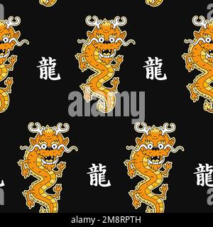 Translation from japanese: Dragon.Anime Japan style gold dragon seamless pattern. Vector hand drawn cartoon doodle character illustration icon Stock Vector