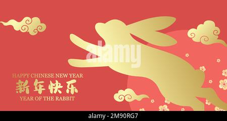 Lunar NEW YEAR 2023 Hopping Year Rabbit