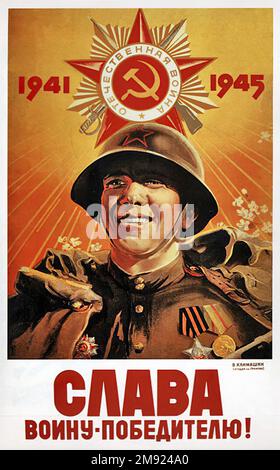 A vintage 1945 USSR WW2 propaganda and recruitment poster. It shows a ...