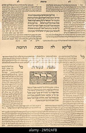 Page of the Talmud from the Venetian edition of Daniel Bomberg, 1526 Illustration from Brockhaus and Efron Jewish Encyclopedia ca.  before 1906 Stock Photo