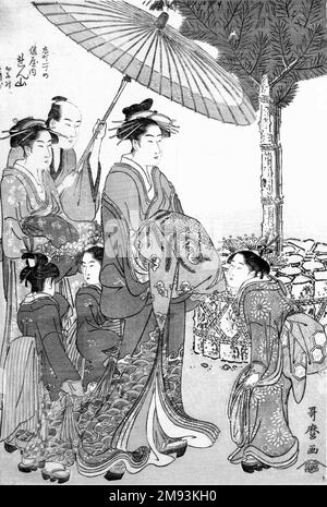 courtesan-renzan-of-hyogo-ya-