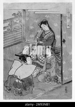 Taifu hi-res stock photography and images - Alamy