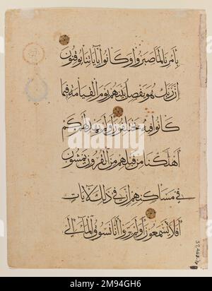 Folio from a Qur'an Folio from a Qur'an, 14th century. Ink on paper, 13 ...