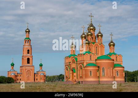 View of the Ascension Cathedral, with belfry on the left, 55km south of the city of Omsk, Siberia, Russia.  It belongs to the Achairsky Monastery, which was founded in 1905. Stock Photo