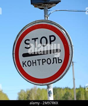 Control point symbol Stock Photo - Alamy