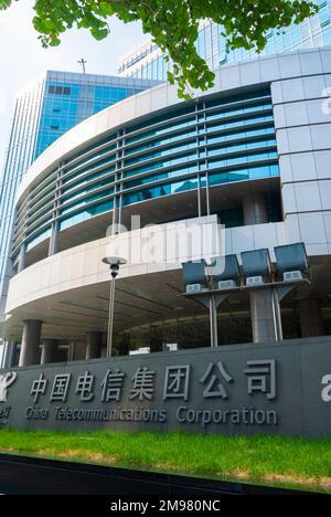 Beijing, CHINA- Business, Outside of the Chinaoil Corporate Headquarters Building, in FInancial Street District with logo. Stock Photo